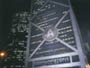 Starfleet