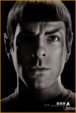 Star Trek XI Spock